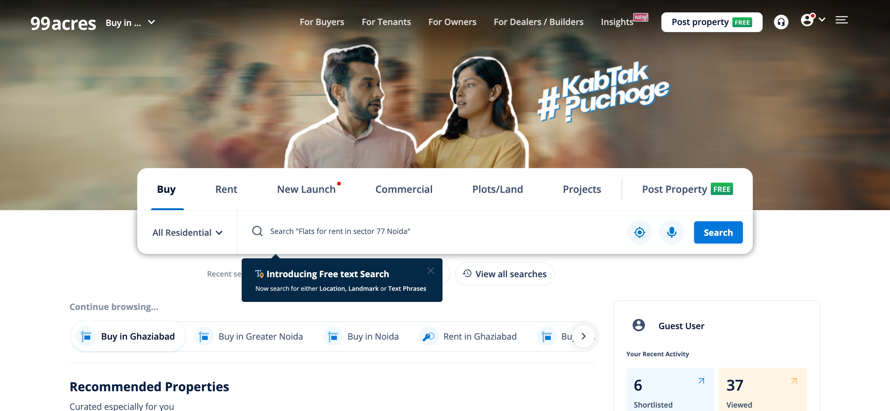 2BHK flat  - Image 3